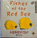 Fishes of the Red Sea - Memofish book