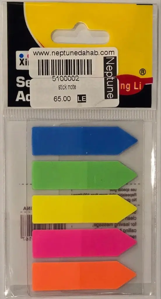 Stickynotes 5 colors